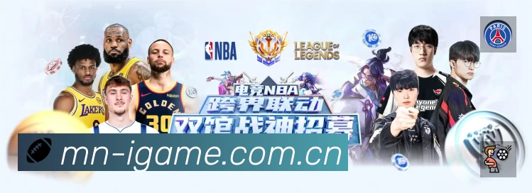 荣誉图K2